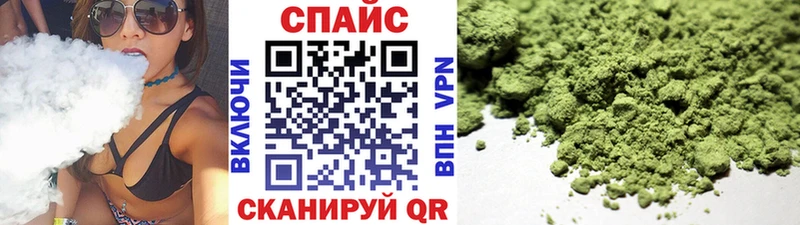 где купить наркоту  мориарти формула  Бутират жидкий экстази  Очёр 