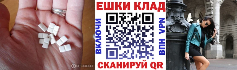 Ecstasy Philipp Plein  закладка  Очёр 