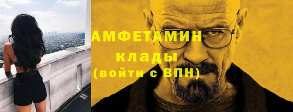 COCAINE Переславль-Залесский