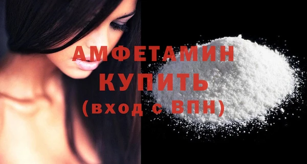 COCAINE Переславль-Залесский