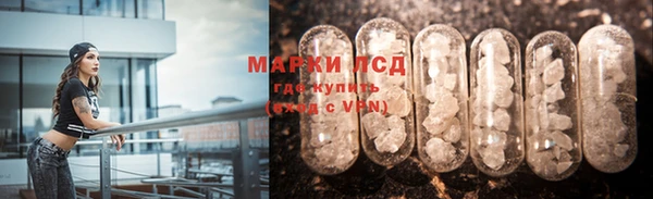 COCAINE Переславль-Залесский