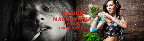 кокаин премиум Пестово