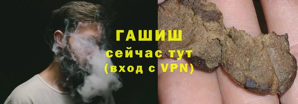 экстази Пересвет