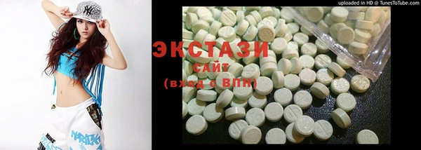 кокаин премиум Пестово