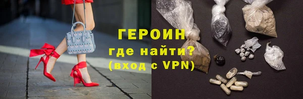 экстази Пересвет