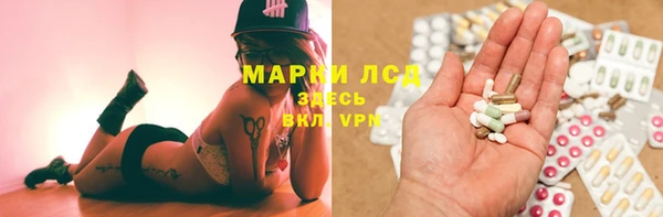кокаин премиум Пестово