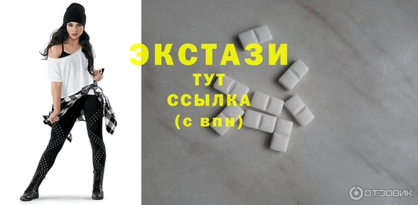 кокаин премиум Пестово