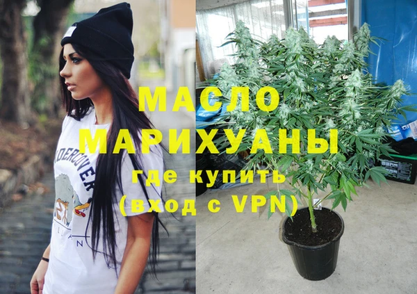 экстази Пересвет