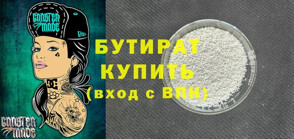 кокаин премиум Пестово