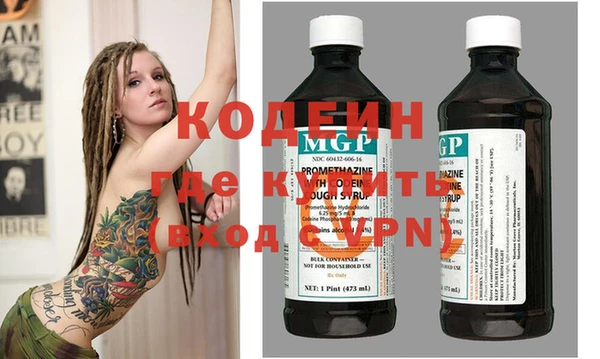 COCAINE Переславль-Залесский