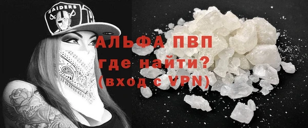 COCAINE Переславль-Залесский