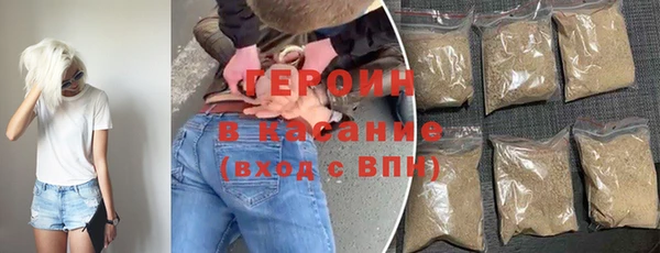 экстази Пересвет