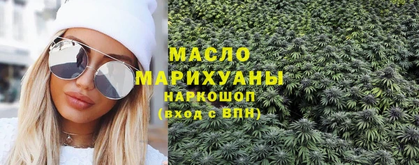 COCAINE Переславль-Залесский
