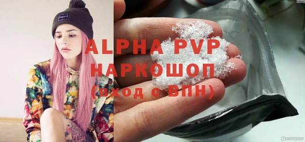 COCAINE Переславль-Залесский