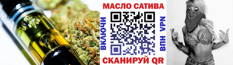 где можно купить Очёр ТГК жижа
